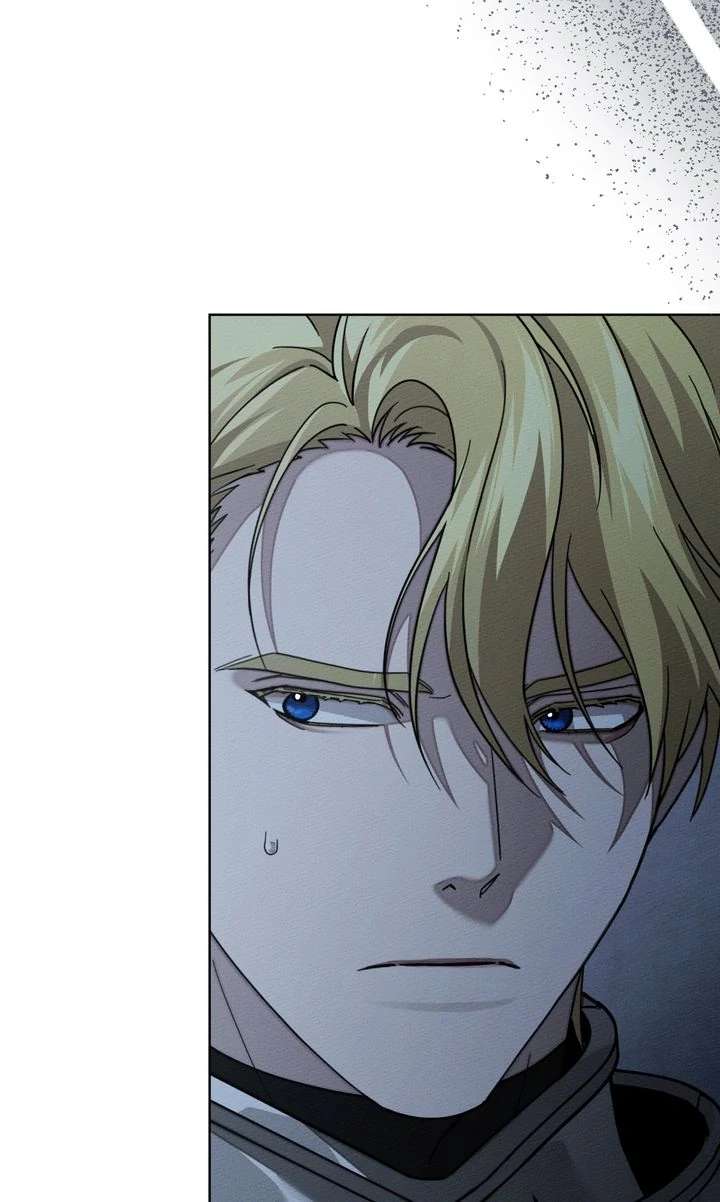 Under the Oak Tree Chapter 126 image 038